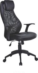 Biuro kėdė Halmar Torino, juoda kaina ir informacija | Biuro kėdės | pigu.lt