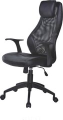 Biuro kėdė Halmar Torino, juoda kaina ir informacija | Biuro kėdės | pigu.lt