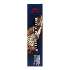 Постоянная краска Koleston Me+ Wella Nº 8/00 (60 ml) (60 ml) цена и информация | Краска для волос | pigu.lt