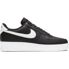 Kedai moterims Nike Air Force 1 цена и информация | Спортивная обувь, кроссовки для женщин | pigu.lt