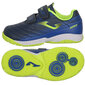 Sportiniai batai vaikams Joma XPander 2203 IN Jr XPJW2203INV kaina ir informacija | Sportiniai batai vaikams | pigu.lt