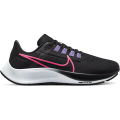 Спортивная обувь Nike женская цена и информация | Спортивная обувь, кроссовки для женщин | pigu.lt