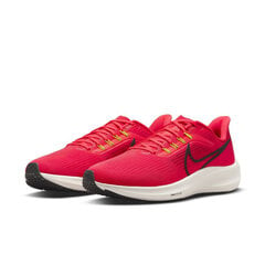 Kedai vyrams Nike Air Zoom Pegasus 39 M, raudoni цена и информация | Кроссовки мужские | pigu.lt