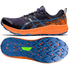 Sportiniai batai vyrams Asics Fuji Lite 2 M 1011B209 500, violetiniai kaina ir informacija | Kedai vyrams | pigu.lt