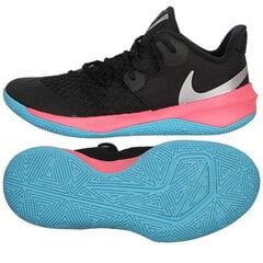 Kedai vyrams Nike Zoom Hyperspeed Court DJ4476-064, juodi цена и информация | Кроссовки для мужчин | pigu.lt