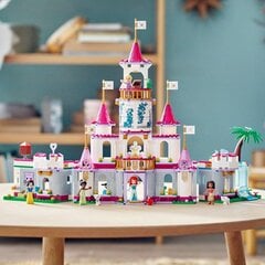 43205 LEGO® Disney Princess™ Несравненный замок приключений цена и информация | Конструкторы и кубики | pigu.lt