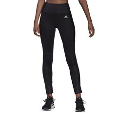 LEGGINS ADIDAS PERFORMANCE W UFORU TIG HB1488 цена и информация | Спортивная одежда для женщин | pigu.lt