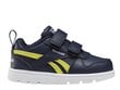 Sportiniai batai reebok royal prime fx4318 цена и информация | Sportiniai batai vaikams | pigu.lt