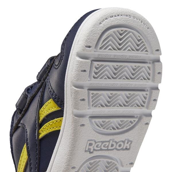 Sportiniai batai reebok royal prime fx4318 цена и информация | Sportiniai batai vaikams | pigu.lt