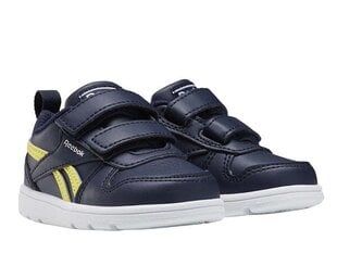 SPORTS REEBOK ROYAL PRIME FX4318 цена и информация | Детская спортивная обувь | pigu.lt