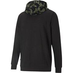 HOODIE PUMA CORE CAMO GRAPHIC HOODIE 58849801 цена и информация | Мужские толстовки | pigu.lt