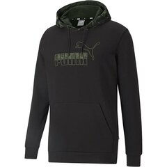 HOODIE PUMA CORE CAMO GRAPHIC HOODIE 58849801 цена и информация | Мужские толстовки | pigu.lt