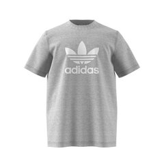 Футболка Adidas CY4574 цена и информация | Мужские футболки | pigu.lt