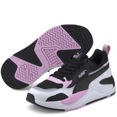 SPORTS PUMA X-RAY 2 SQUARE JR 37419003 цена и информация | Детская спортивная обувь | pigu.lt