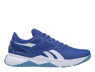 SPORTS REEBOK NANOFLEX TR FX1564 цена и информация | Кроссовки для мужчин | pigu.lt