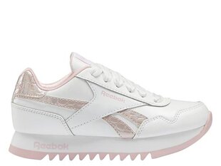 SPORTS REEBOK ROYAL CL JOGGER GW2650 цена и информация | Детская спортивная обувь | pigu.lt