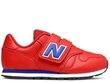 Sportiniai batai new balance new balance nb 373 yv373erb цена и информация | Sportiniai batai vaikams | pigu.lt