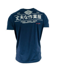 Marškinėliai vyrams Monotox Japanesse, mėlyni kaina ir informacija | Vyriški marškinėliai | pigu.lt