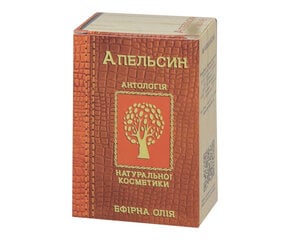 Апельсин, 10мл цена и информация | Эфирные, косметические масла, гидролаты | pigu.lt