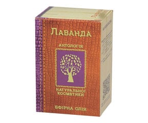 Лаванда, 10мл цена и информация | Эфирные, косметические масла, гидролаты | pigu.lt