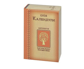 Космет. масло, календула, 50мл цена и информация | Эфирные, косметические масла, гидролаты | pigu.lt