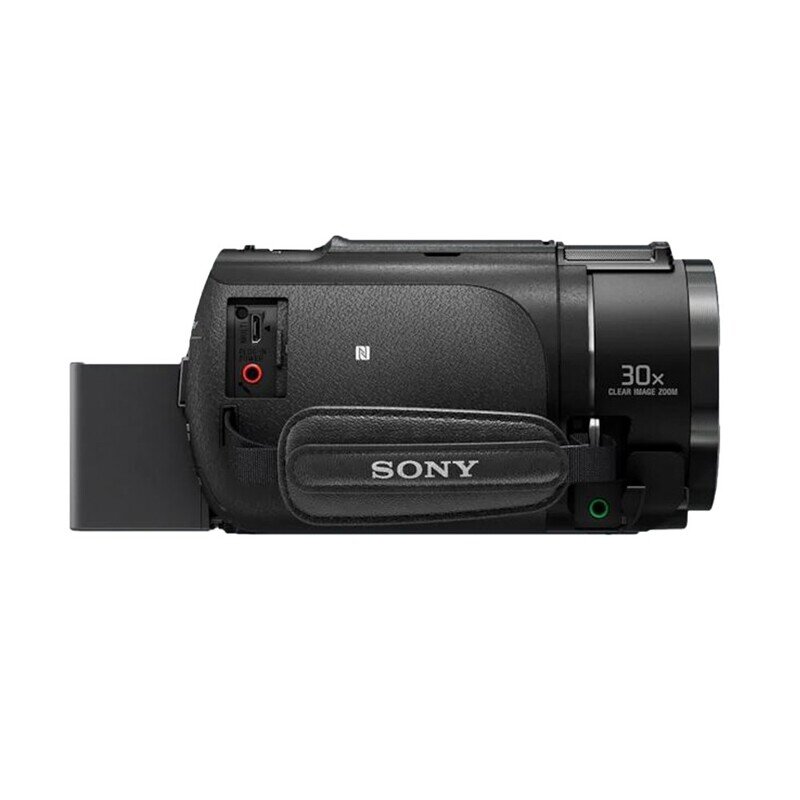 Sony FDR-AX43A 4K kaina ir informacija | Vaizdo kameros | pigu.lt