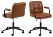 Biuro kėdė Cosmo, ruda kaina ir informacija | Biuro kėdės | pigu.lt