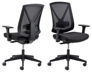 Biuro kėdė Ebbe, juoda kaina ir informacija | Biuro kėdės | pigu.lt