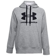 Толстовка с капюшоном женская Under Armour Rival Fleece Серый цена и информация | Мужская спортивная одежда | pigu.lt