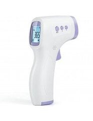 Бесконтактный электронный термометр для тела цена и информация | Термометры | pigu.lt