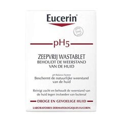 Muilas Eucerin PH5, 100g kaina ir informacija | Muilai | pigu.lt