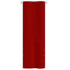 vidaXL Balkono pertvara, raudonos spalvos, 80x240cm, oksfordo audinys kaina ir informacija | Skėčiai, markizės, stovai | pigu.lt