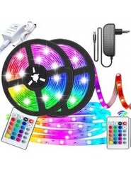 5 metrų 300 LED RGB LED juosta + nuotolinio valdymo pultas kaina ir informacija | LED juostos | pigu.lt