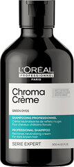 Chroma Cr?me Professional Shampoo Green Dyes цена и информация | Шампуни | pigu.lt