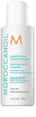 Moroccanoil Smoothing Lotion kondicionierius, 70 ml kaina ir informacija | Plaukų formavimo priemonės | pigu.lt