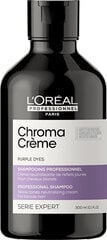 L´Oréal Professionnel Série Expert Chroma Créme Purple Dyes Shampoo нейтрализующий шампунь для светлых волос 500 мл цена и информация | Шампуни | pigu.lt