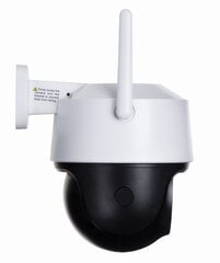 Камера наблюдения IMOU IPC-S41FP цена и информация | Компьютерные (Веб) камеры | pigu.lt