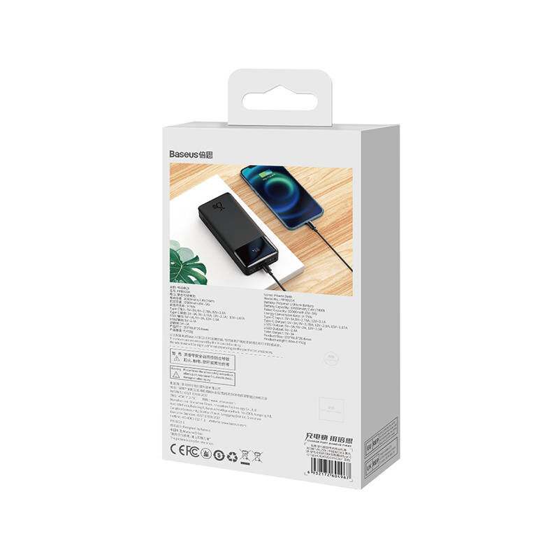 Powerbank Baseus Bipow, 20000mAh, 2x USB, USB-C, 25W, juodas kaina ir informacija | Atsarginiai maitinimo šaltiniai (power bank) | pigu.lt
