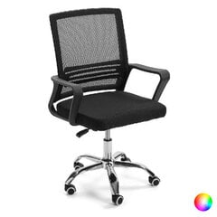 Biuro kėdė Tekstilė (25 x 53 x 50 cm): Spalva - Raudona kaina ir informacija | Biuro kėdės | pigu.lt
