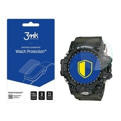 Casio G-SHOCK Mudmaster - 3mk Watch Protection™ v. FlexibleGlass Lite Защитная пленка цена и информация | Аксессуары для смарт-часов и браслетов | pigu.lt