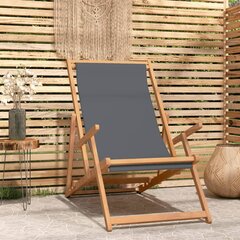 Sulankstoma paplūdimio kėdė, pilkos spalvos, tikmedžio masyvas kaina ir informacija | Lauko kėdės, foteliai, pufai | pigu.lt