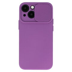 Dėklas telefonui Camshield Soft skirtas Iphone 12 Pro Max , violetinė kaina ir informacija | Telefono dėklai | pigu.lt