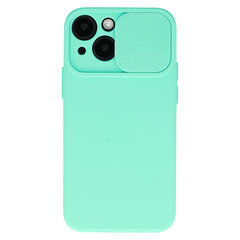 Чехол Camshield Soft - Iphone 12 Pro , зеленый цена и информация | Чехлы для телефонов | pigu.lt