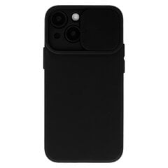 Dėklas telefonui Camshield Soft skirtas Iphone 7 Plus/8 Plus , juodas kaina ir informacija | Telefono dėklai | pigu.lt