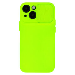 Чехол Camshield Soft - Iphone 7/8/SE 2020/SE 2022 , зеленый цена и информация | Чехлы для телефонов | pigu.lt