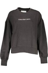 СВИТЕР CALVIN KLEIN J20J218985 цена и информация | Женские толстовки | pigu.lt