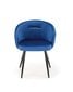 Kėdė Halmar K430, mėlyna kaina ir informacija | Virtuvės ir valgomojo kėdės | pigu.lt