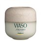 Naktinės miego kaukės papildymas Shiseido Waso Yuzu-C Beauty, 50 ml kaina ir informacija | Veido kaukės, paakių kaukės | pigu.lt