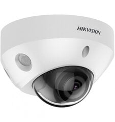 IP kamera Hikvision DS-2CD2583G2-IS цена и информация | Stebėjimo kameros | pigu.lt
