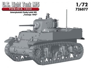 Конструктор M5 TUNISIA 1942 танк цена и информация | Конструкторы и кубики | pigu.lt